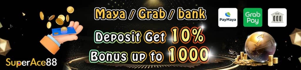 วิธี เล่น sudoku
